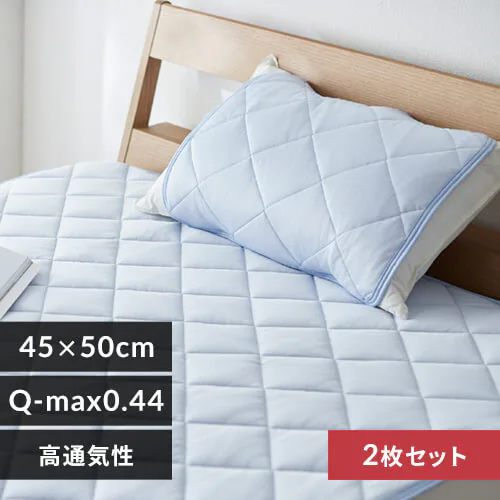 �ǉ����i�T���l�C��