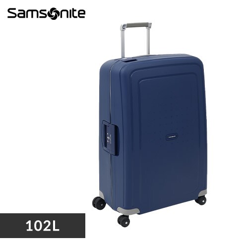 スーツケース 102L サムソナイト ダブルキャスター 2重ロック SCURE スピナ 75/28 ダークブルー_0