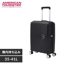 X[cP[X STCY 35L`41L AJc[X^[ @݉\ g@\t SOUNDBOX SPINNER 55/20 TSA EXP oXubN