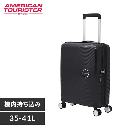X[cP[X AJc[X^[ STCY 35`41L 1`3 @݉\ _uLX^[ g@\t SOUNDBOX SPINNER 55/20 EXP oXubN_0