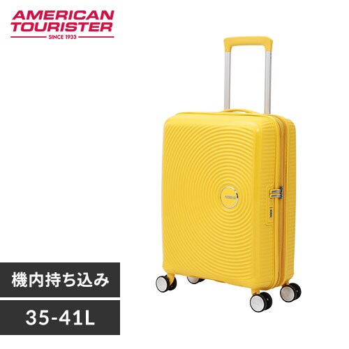 X[cP[X AJc[X^[ STCY 35`41L 1`3 @݉\ _uLX^[ g@\t SOUNDBOX SPINNER 55/20 EXP S[fCG[_0