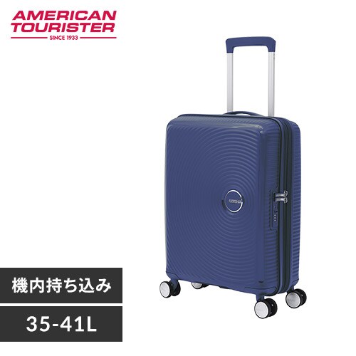 X[cP[X AJc[X^[ STCY 35`41L 1`3 @݉\ _uLX^[ g@\t SOUNDBOX SPINNER 55/20 EXP ~bhiCglCr[_0