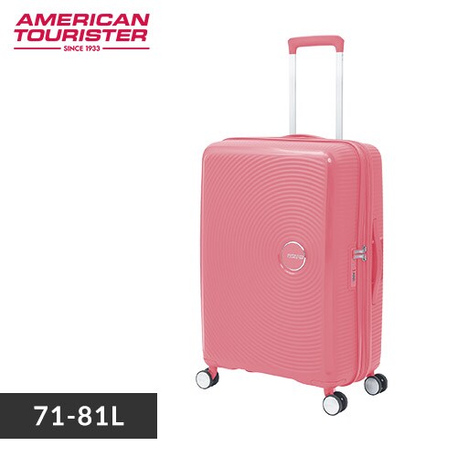 X[cP[X MTCY 71L`81L AJc[X^[ _uLX^[ g@\t SOUNDBOX SPINNER 67/24 TSA EXP TLXhR[_0