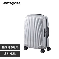 Samsonite C-lite SPINNER 55/20 EXP 134679-1627 �z���C�g