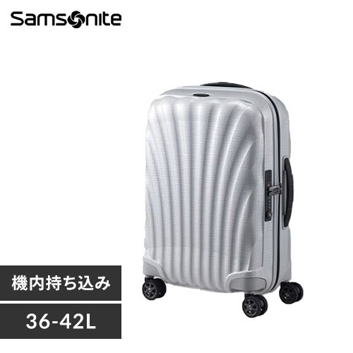 Samsonite C-lite SPINNER 55/20 EXP 134679 yvUZNgz_0
