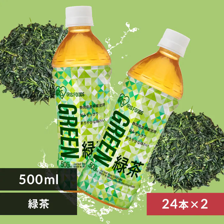 �ǉ����i�T���l�C��