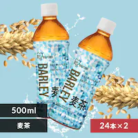 <<�g�ݍ��킹���I�ׂ�>>�����~�����y500ml�~48�{�z�y������s�z