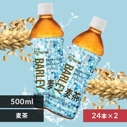 <<�g�ݍ��킹���I�ׂ�>>�����~�����y500ml�~48�{�z