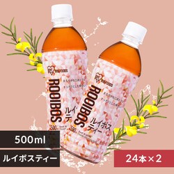 <<�g�ݍ��킹���I�ׂ�>>���C�{�X�e�B�[�~���C�{�X�e�B�[�y500ml�~48�{�z