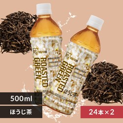 <<�g�ݍ��킹���I�ׂ�>>�ق������~�ق������y500ml�~48�{�z