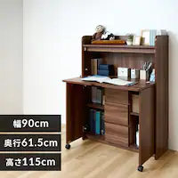 wK ׋ 90cm ܂肽 FJ-028-IR EH[ibg