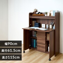 wK ׋ 90cm ܂肽 FJ-028-IR EH[ibg