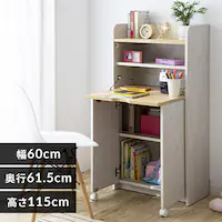 wK ׋ 60cm ܂肽 FJ-027-IR zCgr[`