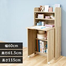 wK ׋ 60cm ܂肽 FJ-027-IR I[N