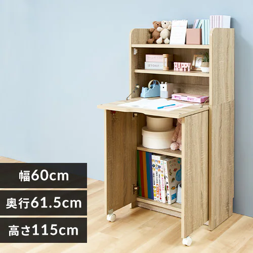 wK ׋ 60cm ܂肽 FJ-027-IR I[N_0