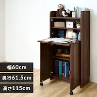 wK ׋ 60cm ܂肽 FJ-027-IR EH[ibg