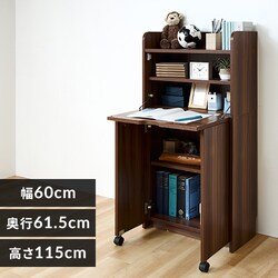 wK ׋ 60cm ܂肽 FJ-027-IR EH[ibg