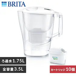 【浄水器 ポット型+交換カートリッジ9個】 ろ過水容量:1.75L(全容量:3.5L)アルーナXL マクストラプロ カートリッジ 1個付 + 交換用カートリッジ マクストラプロ カートリッジ ピュアパフォーマンス 3個入×3