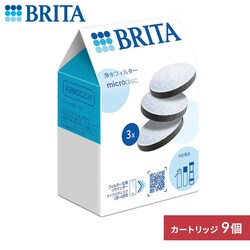 �y9�z�{�g���^ �����p�J�[�g���b�W �}�C�N���f�B�X�N 3���~3