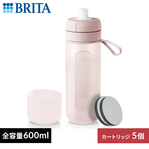 【浄水器 ボトル型+交換カートリッジ3個】 アクティブモーヴローズ 600ml カートリッジ2個付 + 交換用カートリッジ マイクロディスク 3個入×1_0