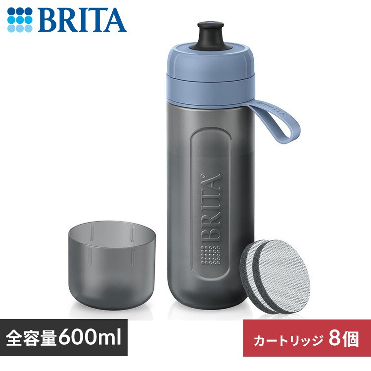 浄水器 ボトル型 水筒 ウォーターボトル PFOS/PFOA除去試験済 マイ