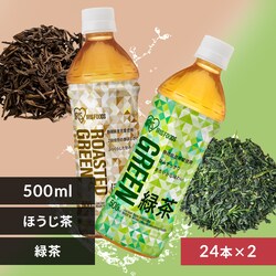 <<�g�ݍ��킹���I�ׂ�>>�ق������~�Β��y500ml�~48�{�z