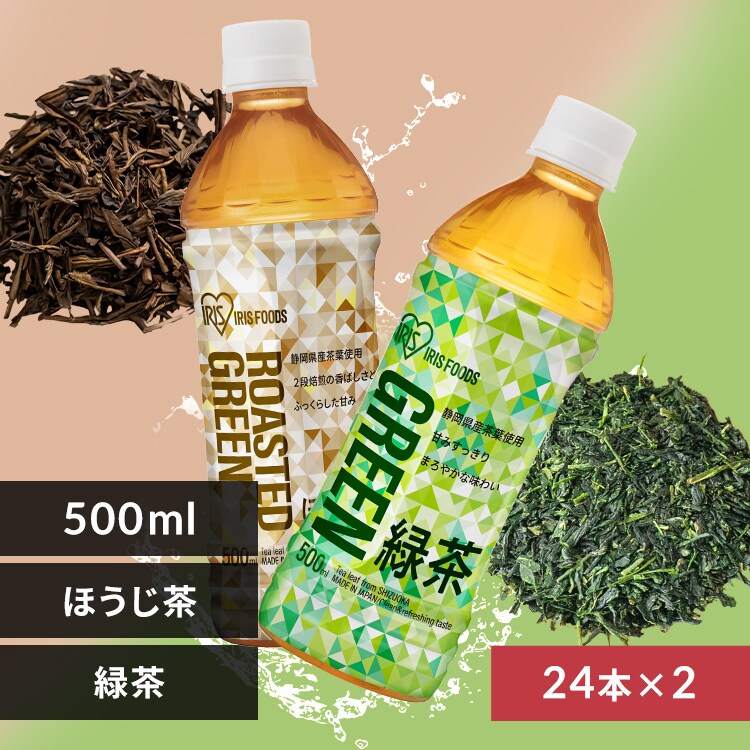 �ǉ����i�T���l�C��