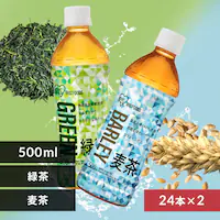 <<�g�ݍ��킹���I�ׂ�>>�Β��~�����y500ml�~48�{�z�y������s�z