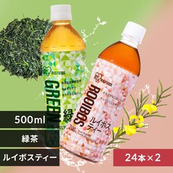 <<�g�ݍ��킹���I�ׂ�>>�Β��~���C�{�X�e�B�[�y500ml�~48�{�z
