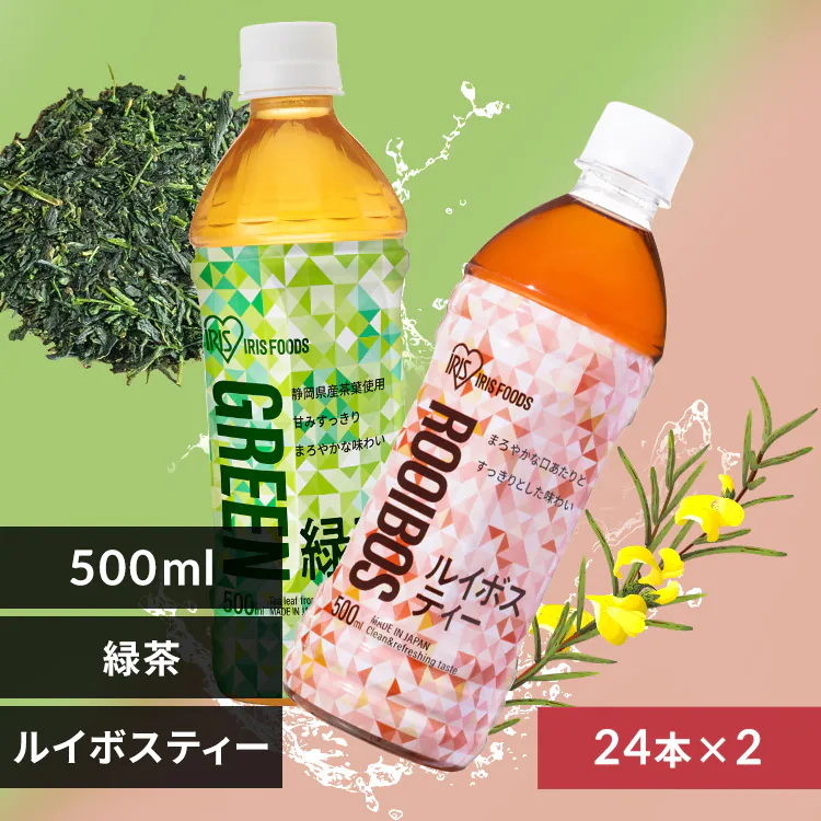 �ǉ����i�T���l�C��