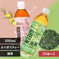 <<�g�ݍ��킹���I�ׂ�>>���C�{�X�e�B�[�~�Β��y500ml�~48�{�z�y������s�z