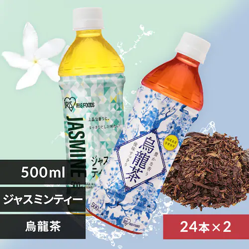 <<�g�ݍ��킹���I�ׂ�>>�W���X�~���e�B�[�~�G�����y500ml�~48�{�z�y������s�z_0