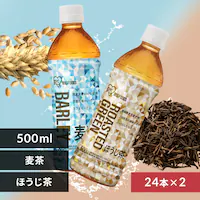 <<�g�ݍ��킹���I�ׂ�>>�����~�ق������y500ml�~48�{�z�y������s�z