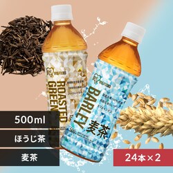 <<�g�ݍ��킹���I�ׂ�>>�ق������~�����y500ml�~48�{�z