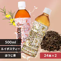 <<�g�ݍ��킹���I�ׂ�>>���C�{�X�e�B�[�~�ق������y500ml�~48�{�z�y������s�z