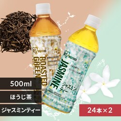 <<�g�ݍ��킹���I�ׂ�>>�ق������~�W���X�~���e�B�[�y500ml�~48�{�z