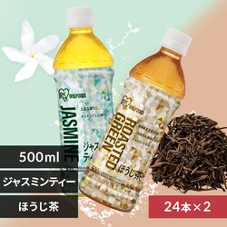 <<�g�ݍ��킹���I�ׂ�>>�W���X�~���e�B�[�~�ق������y500ml�~48�{�z