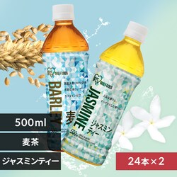 <<�g�ݍ��킹���I�ׂ�>>�����~�W���X�~���e�B�[�y500ml�~48�{�z