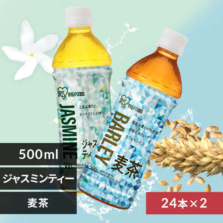 �ǉ����i�T���l�C��