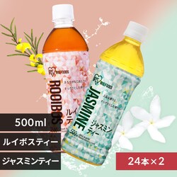 <<�g�ݍ��킹���I�ׂ�>>���C�{�X�e�B�[�~�W���X�~���e�B�[�y500ml�~48�{�z