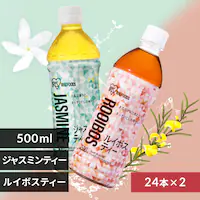 <<�g�ݍ��킹���I�ׂ�>>�W���X�~���e�B�[�~���C�{�X�e�B�[�y500ml�~48�{�z�y������s�z