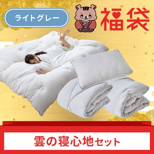 �_�̐Q�S�n�Z�b�g_0