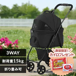 �y�J�C���t�z3way�y�b�g�J�[�g �u���b�N