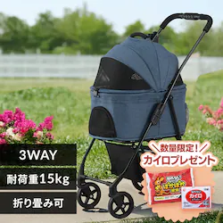 �y�J�C���t�z3way�y�b�g�J�[�g �l�C�r�[