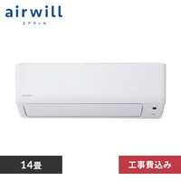 エアコン 14畳のエアコンの通販│アイリスオーヤマ公式通販サイト 