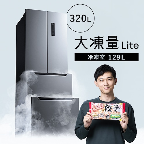 yݒuz ① 320L  e2iⓀ129L 哀 XMt t`hA ݒu 63.5cm IRSN-32B-S Vo[_0