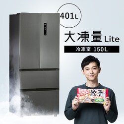 yݒuz ① 401L 2iⓀ150L 哀 t`hA ݒu 70.3cm IRSN-40A-S Vo[