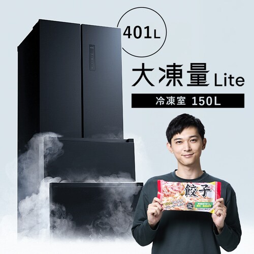 yݒuz ① 401L 2iⓀ150L 哀 t`hA ݒu 70.3cm IRSN-40A-B ubN_0