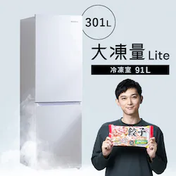 yݒuz ① 301L 哀  X 2hA ݒu 59.5cm IRSN-I30A-W zCg