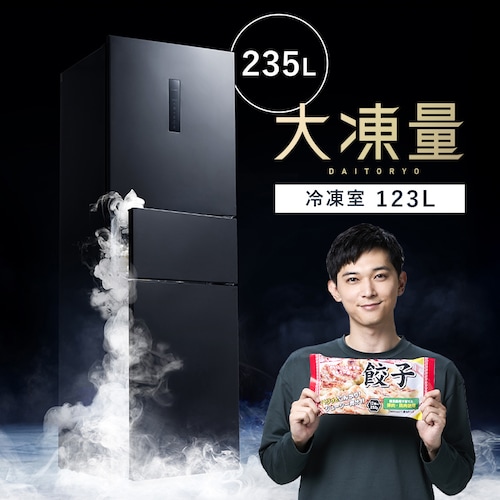 ① 235L eʗⓀő123L  Ⓚ/①؂ւZNg[ 56.2cm IRSN-HF24A S2F  ݒu yHSz_0